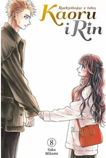 Kaoru i Rin. Rozkwitając z tobą