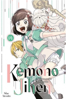 Kemono Jihen