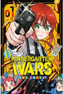 Kindergarten Wars