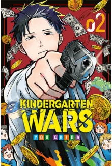 Kindergarten Wars