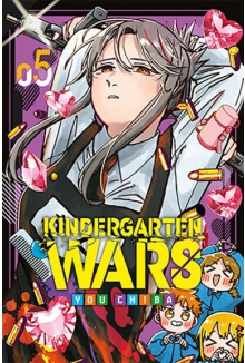 Kindergarten Wars