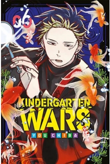 Kindergarten Wars