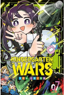 Kindergarten Wars