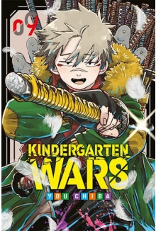 Kindergarten Wars