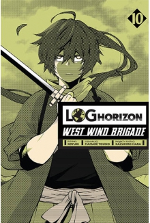 Log Horizon