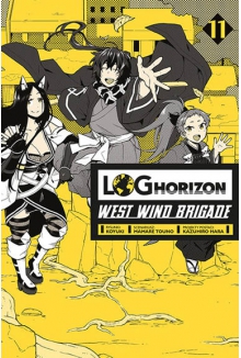Log Horizon