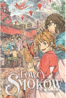 Łowcy smoków