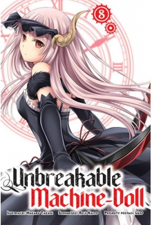 Unbreakable Machine-Doll #8
