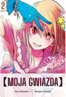 Moja gwiazda #02