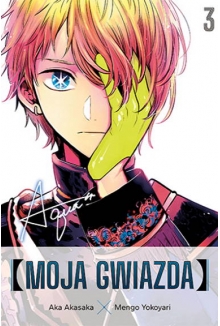 Moja gwiazda #03