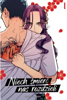 Niech śmierć nas rozdzieli #01