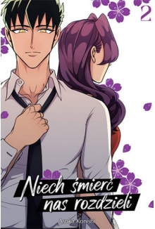 Niech śmierć nas rozdzieli #02