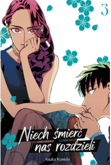 Niech śmierć nas rozdzieli #03