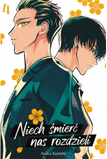 Niech śmierć nas rozdzieli #04