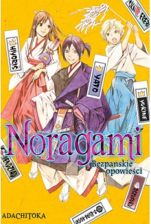 Noragami