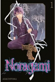 Noragami (wydanie zbiorcze)