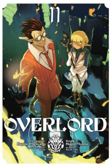 Overlord
