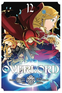 Overlord