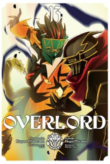 Overlord