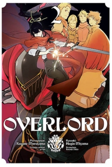 Overlord