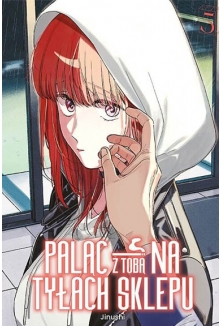 Paląc z tobą na tyłach sklepu