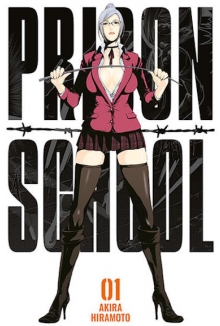 Prison School