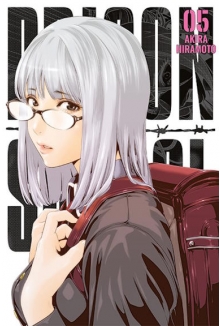 Prison School