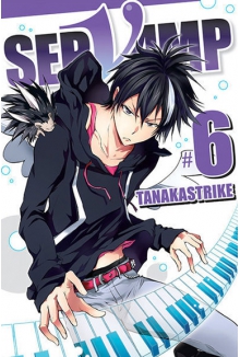 Servamp #06