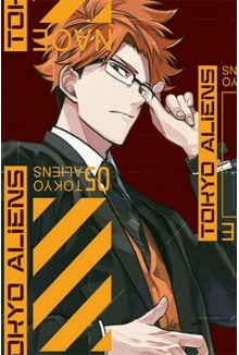 Tokyo Aliens #05