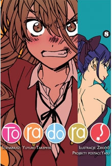 Toradora! #8