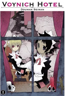 Voynich Hotel