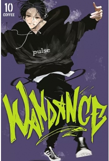 Wandance