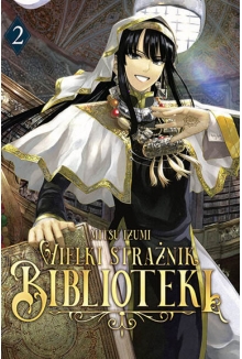 Wielki Strażnik Biblioteki