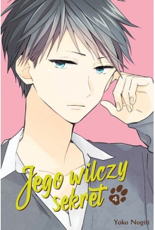 Jego wilczy sekret