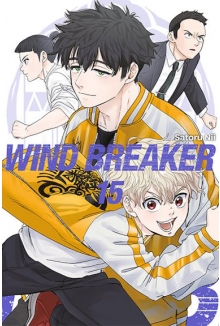 Wind Breaker