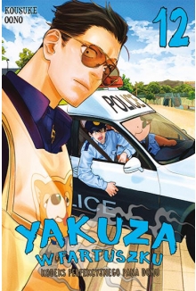 Yakuza w fartuszku