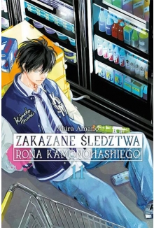 Zakazane śledztwa Rona Kamonohashiego