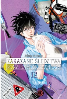 Zakazane śledztwa Rona Kamonohashiego