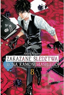 Zakazane śledztwa Rona Kamonohashiego