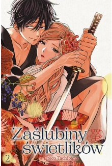 Zaślubiny świetlików