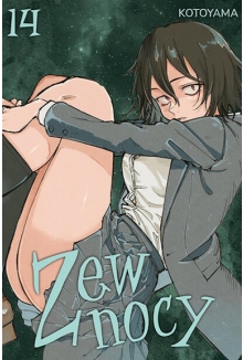 Zew nocy