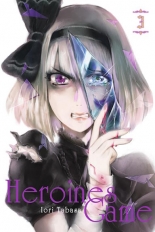 Heroines Game