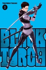 Black Torch