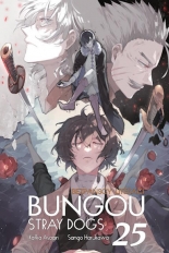 Bungou Stray Dogs