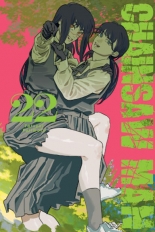 Chainsaw Man