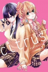 Citrus+