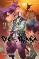 Dororo i Hyakkimaru