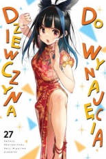 Dziewczyna do wynajęcia