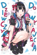 Dziewczyna do wynajęcia