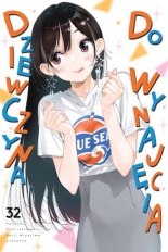 Dziewczyna do wynajęcia